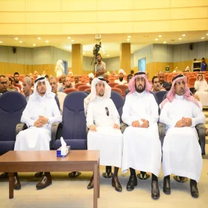 اللقاء التعريفي لأعضاء هيئة التدريس الجدد