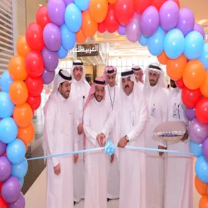 الجامعة تقيم اليوم العالمي للعلاج الطبيعي بالتعاون مع مستشفى الملك خالد بالمجمعة