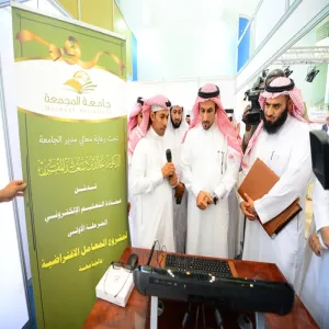 معالي مدير الجامعة يُدشِّنُ المرحلةَ الأولى لمشروع المعامل الافتراضية بعمادة التعليم الإلكتروني