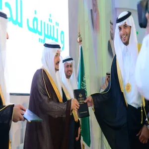 برعاية صاحب السمو الملكي الأمير فيصل بن بندر أمير منطقة الرياض: الجامعة تحتفي بتخريج الدفعة الثامنة من طلابها