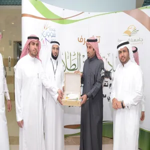 معالي مدير الجامعة يتسلم التقرير الدوري عن التغذية الطلابية بالجامعة