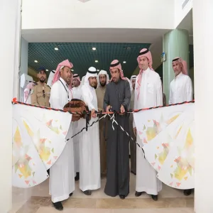 معالي مدير الجامعة يرعى فعاليات الملتقى التحضيري للمؤتمر العلمي السادس