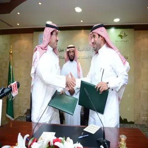 توقيع اتفاقية تعاون مشترك بين الجامعة ومؤسسة  الملك عبد العزيز ورجاله للموهبة والإبداع "موهبة"