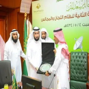 بعد صدور قرار ابتعاثه ، وانتهاء فترة تكليفه : معالي مدير الجامعة يكرم الأستاذ ثامر الدغيشي
