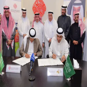 الجامعة توقع مذكرة تفاهم مع مركز الملك سلمان لأبحاث الإعاقة