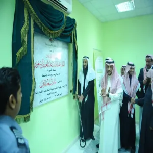 معالي مدير الجامعة يفتتح مبنى قسم الطالبات بكلية العلوم الطبية التطبيقية بعد إعادة تأهيله وتطويره 