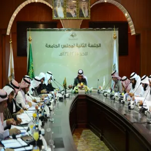 مجلس الجامعة في جلسته الثانية يوافق على تبني مشروع كرسي الشيخ عبدالله بن عبدالمحسن التويجري للأبحاث التطبيقية لحالات الجلطة الدماغية