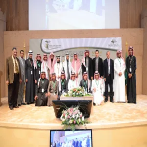 برعاية معالي مدير الجامعة الدكتور خالد المقرن عمادة الجودة وتطوير المهارات تكريم البرامج الأكثر جاهزية للاعتماد الأكاديمي