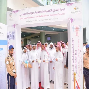 معالي مدير الجامعة يرعى فعاليات المعرض السنوي الخامس للأبحاث العلمية  ويوم المهنة الهندسي بكلية الهندسة