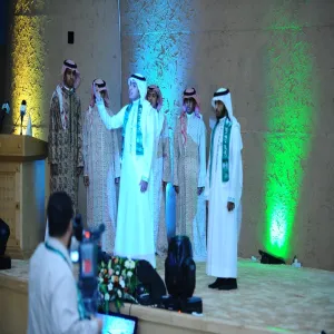 الجامعة تحتفل باليوم الوطني