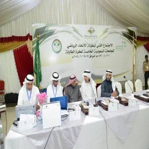 انطلاق فعاليات بطولة الاتحاد الرياضي للجامعات السعودية الخامسة لكرة الطاولة