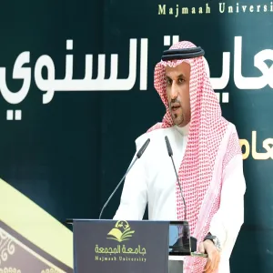 معالي مدير الجامعة يصدر عدداً من قرارات التكليف في الجامعة