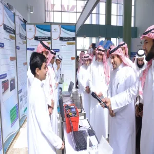 وكالة الجامعة للدراسات العليا والبحث العلمي تقيم ملتقى الجامعة للدراسات العليا والبحث العلمي