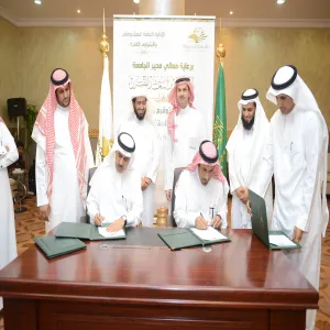 الجامعة توقع عقد تقديم خدمات استشارية مع شركة البواردي للاستشارات الهندسية
