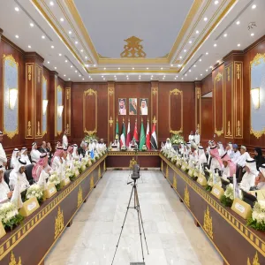 THE 23RD SUMMIT OF DIRECTORS AND RECTORS OF UNIVERSITIES AND HIGHER EDUCATIONAL INISTITUTIONS IN GCC COUNTRIES HELD AT MU
