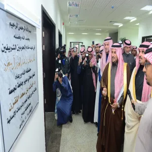 كلية العلوم والدراسات الإنسانية برماح تقيمُ احتفالاً بمناسبة الانتقال للمبنى الجامعي الجديد