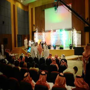 كلية ادارة الاعمال تبدع في ختام انشطتها