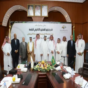 توقيع اتفاقية تعاون بين الجامعة وشركة المنهل التكنولوجية