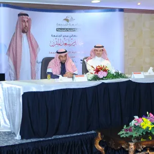 معالي مدير الجامعة يفتتح ورشة عمل أساليب التواصل في الكليات الجامعية
