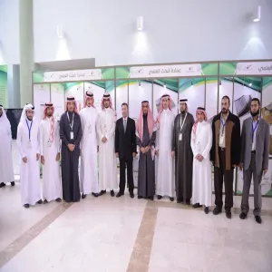 اختتام فعاليات أسبوع البحث العلمي الرابع بالجامعة