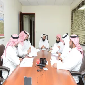 معالي مدير الجامعة يعتمد التقرير النهائي للجنة التنسيقية للخطة الاستراتيجية