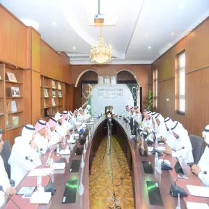 مجلس الجامعة يعقد جلسته الثامنة للعام الجامعي 1436/1435