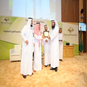 عمادة شؤون الطلاب تحقق المركزالاول لموقعها الإلكتروني