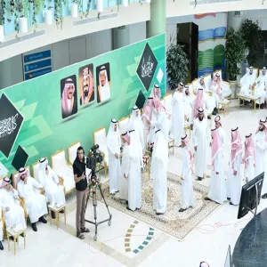 الجامعة تقيم حفل المعايدة السنوي السادس لمنسوبيها بمناسبة عيد الفطر المبارك