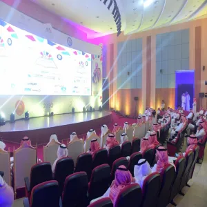 AWARD CEREMONY HELD BY PUBLIC RELATIONS FOR ORGANIZERS OF 23RD MEETING OF DIRECTORS AND RECTORS OF UNIVERSITIES AND HIGHER EDUCATION INSTITUTIONS IN GCC COUNTRIES