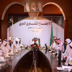 معالي مدير الجامعة يوجه بتسخير كامل الإمكانيات لخدمة الطالب والطالبة خلال الاجتماع التشاوري