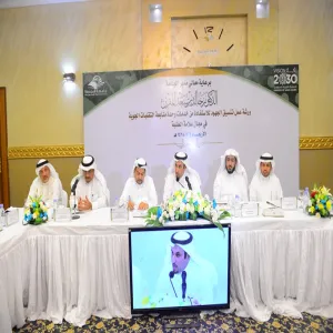 الجامعة تقيم ورشة عمل لتنسيق الجهود للاستفادة من خدمات وحدة متابعة التقلبات الجوية