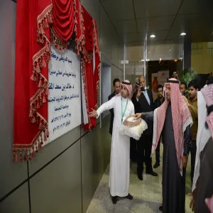معالي مدير الجامعة يفتتح مركز التدريب المجتمعي النسوي بعد إعادة تأهيله