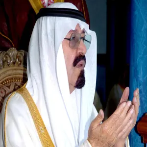 معالي مدير الجامعة :  فقدنا قائداً تاريخياً فذاً والمبايعة مبادئ دينية وثوابت وطنية نفخر بها وتزيد من احترام وإعجاب العالم بنا