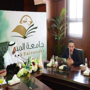الجامعة تحصل على الاعتماد الاكاديمي من الهيئة الألمانية للاعتماد الأكاديمي (‪AHPGS‬)‬‬‬