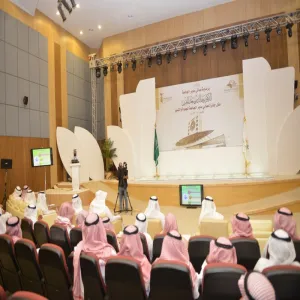 معالي مدير الجامعة يرعى حفل جائزة معاليه للجودة والتميز