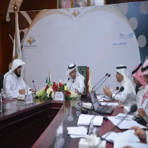 برئاسة معالي مدير الجامعة لجنة التعاملات الإلكترونية بالجامعة تعقد اجتماعها الأول لهذا العام