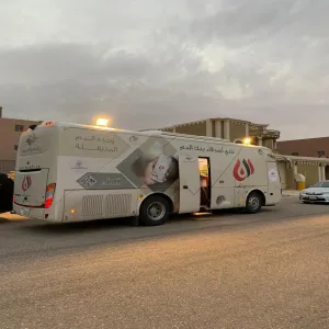 4TH WEEK OF ‘DONATE WITH NO GATHERING’ INITIATIVE TO LAUNCH TOMORROW IN ZULFI