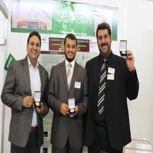 الجامعة تحصل على  الميدالية الذهبية في المعرض الدولي الثاني والأربعين للابتكارات والاختراعات بمدينة جنيف بسويسرا