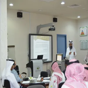 انطلاق فعاليات برنامج تطبيقات أهداف الأمم المتحدة للتنمية المستدامة