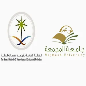 الجامعة تستعد لتوقيع مذكرة تفاهم مع الهيئة العامة للأرصاد وحماية البيئة
