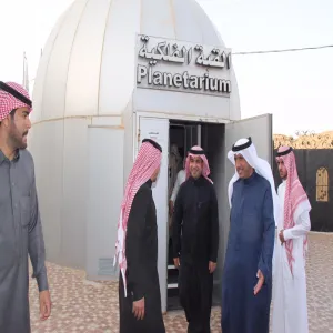 المرصد الفلكي بالجامعة يستقبل عدداً من أصحاب المعالي
