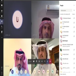 MU RECTOR CHAIRS SECOND VIRTUAL MEETING OF THE UNIVERSITY COUNCIL 1440/1441 AH