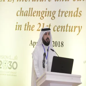الجامعة تقيم عدداً من الدورات التدريبية لمعلمي ومعلمات التعليم العام
