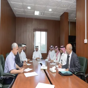 اللجنة الإشرافية لمشاركة الجامعة في جائزة الملك عبدالعزيز للجودة تعقد اجتماعها