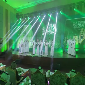 الجامعةُ تقيمُ حفل اليوم الوطني الثامن والثمانين لتوحيد المملكة