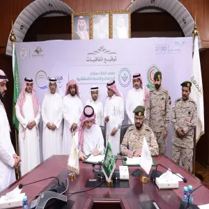 الجامعة تقيم حفل توقيع عقد ومذكرات تفاهم مع كلية الأمير سلطان العسكرية للعلوم الصحية بالظهران وكليات بريدة الأهلية