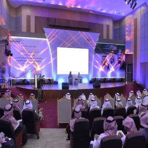 الجامعة تقيم حفل تكريم الفائزين بجائزة جامعة المجمعة للمبتعث المتميز وتكريم الحاصلين على الدرجة العلمية