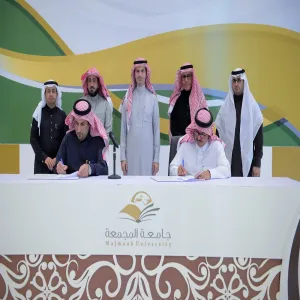 مدير جامعة الحدود الشمالية في زيارة للجامعة