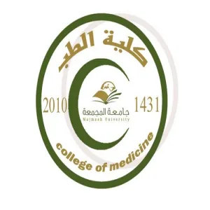 الجامعة تعلن عن حاجتها لأعضاء هيئة تدريس في كليتي الطب وطب الأسنان