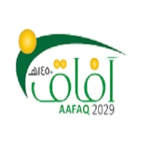 الجامعة تبدأ باستكمال متطلبات خطة آفاق للعام الأكاديمي 1439/1438 هـ
